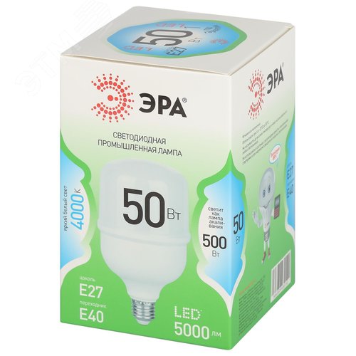 Лампа светодиодная LED 50Вт 5000Лм 4000К Е27/Е40 колокол/цилиндр яркий белый свет POWER T100-50W-840-E27/E40 GREEN LINE