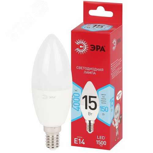 Лампа светодиодная ЭРА RED LINE LED B35-15W-840-E14 R 15Вт свеча нейтральный белый свет Е14