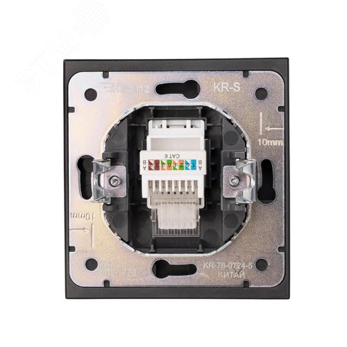 Розетка STRONG компьютерная RJ45 кат6 скрытой установки механизм антрацит