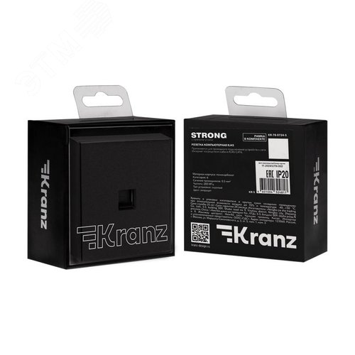 Розетка STRONG компьютерная RJ45 кат6 скрытой установки механизм антрацит