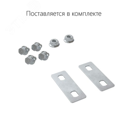 Крышка на угол CD 90 вертикальный внеш. 90° осн.400 в комплекте с метизами и пластинами PTCE