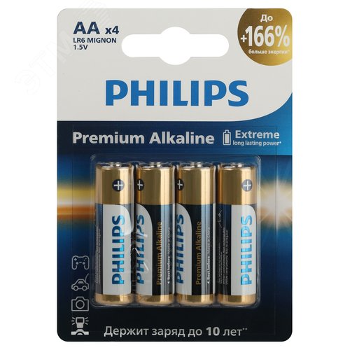 Элемент питания алкалиновый LR6M4B/51 АА 1,5v 4 шт. LR6-4BL Premium Philips Power