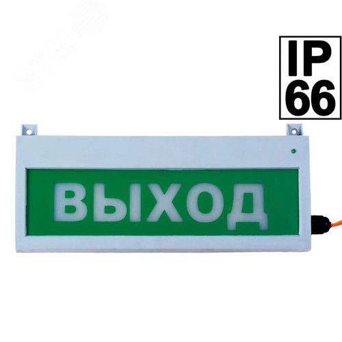 Табло световое Сфера уличное исполнение 220в МЕСТОДЛЯ ПОДКЛЮЧЕНИЯ ПОЖАРНОЙ ТЕХНИКИ Ж.ДОМА,белый текст, красный фон