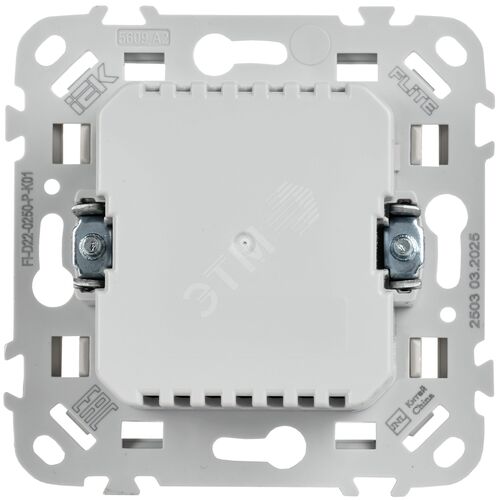 FLITE Светорегулятор проходной LED 250Вт СС16-5-1-ФлБ белый
