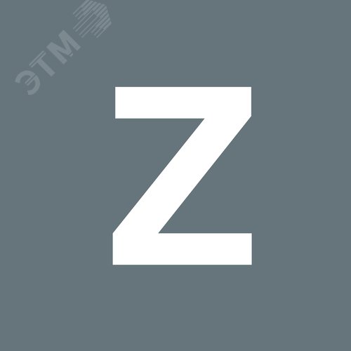 Бита крестовая, PZ 0 x 30 мм, хвостовик шестигранный 5/32'' C4.0 (4 мм), 855/0 Micro Pozidriv