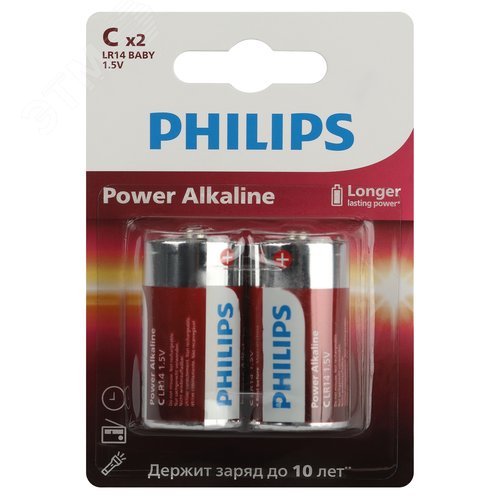 Элемент питания алкалиновый LR14P2B/51 С 2 шт. LR14-2BL Power