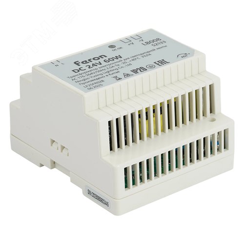 Драйвер светодиодный LED на DIN-рейку 60w 24v