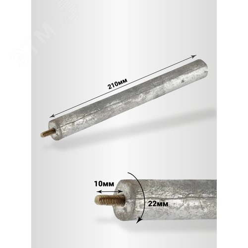 Бойлер косвенного нагрева INOX-200