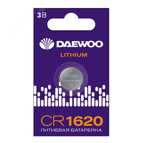 Элемент питания батарейка таблетка литиевая типоразмер 1620 CR1620 DAEWOO Lithium BL-1 Jazzway