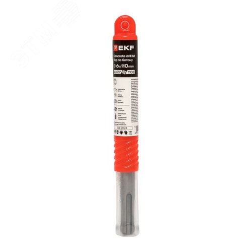 Бур по бетону SDS-plus 6х110 мм (4 резца)