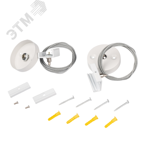Подвес для 3Ф шинопровода белый PRO+ 3P PTR S-2m WH Jazzway