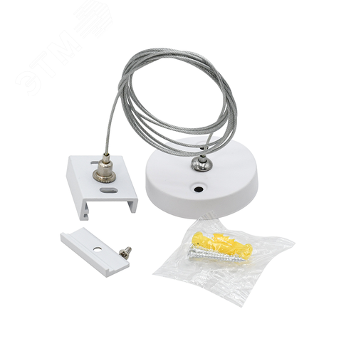 Подвес для 3Ф шинопровода белый PRO+ 3P PTR S-2m WH Jazzway