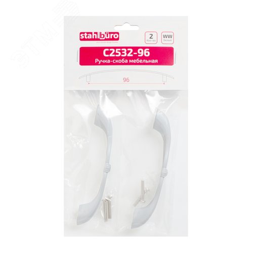 Ручка-скоба мебельная StahlBuro C2532-96 2шт., WW белый