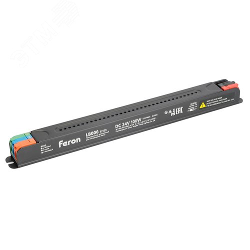 Драйвер светодиодный LED 100w 24v с диммированием с клипсами