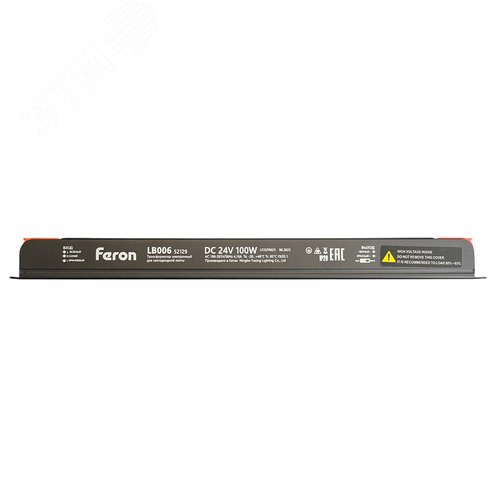 Драйвер светодиодный LED 100w 24v с диммированием с клипсами
