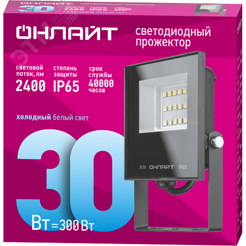 Прожектор светодиодный ДО-30w OFL-03-30-6.5K-BL-IP65-LED