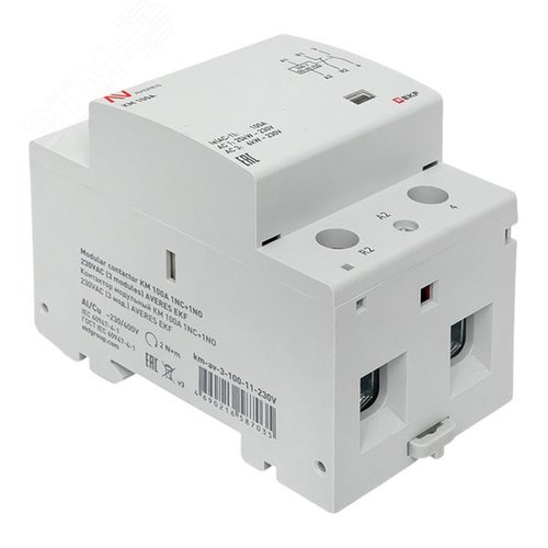 Контактор модульный КМ 100А 1NC+1NO 230VAC (3 мод.) AVERES