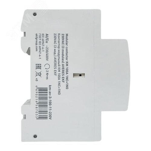 Контактор модульный КМ 100А 1NC+1NO 230VAC (3 мод.) AVERES