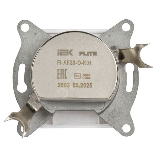 FLITE Розетка 2-местная TV+SAT экранированная оконечная РТВс-2-1-1-ФлБ белый