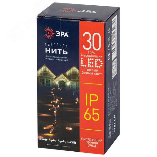 Гирлянда светодиодная новогодняя ERAPS-NP3 нить 3 м теплый свет 30 LED