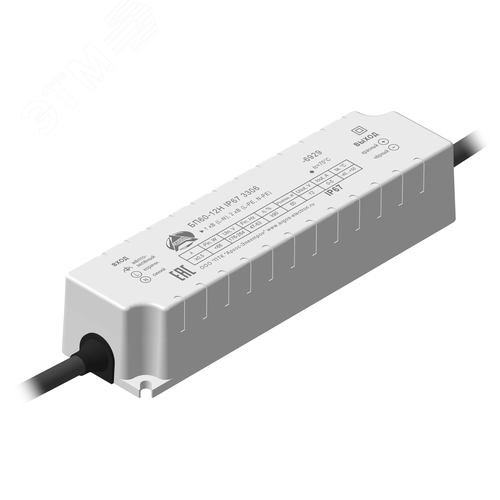 Блок питания БП60-12H IP67 3306