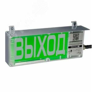 Оповещатель свето-звуковой общепромышленный ЭКРАН-О-СЗ-К1-24VDC-АЭРОЗОЛЬ ! УХОДИ (К/Ч), ТУ 4371-007-43082497-05