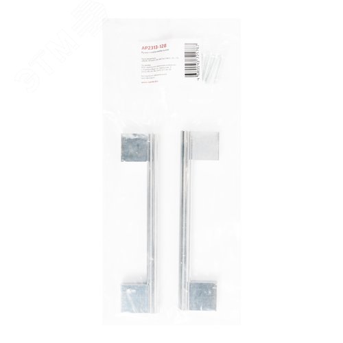 Ручка-скоба мебельная StahlBuro AP2313-128 2шт., CP хром