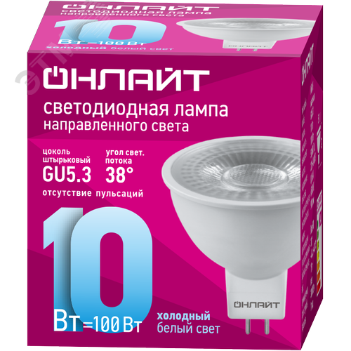 Лампа светодиодная 10Вт OLL-MR16-10-230-6.5K-GU5.3-38D