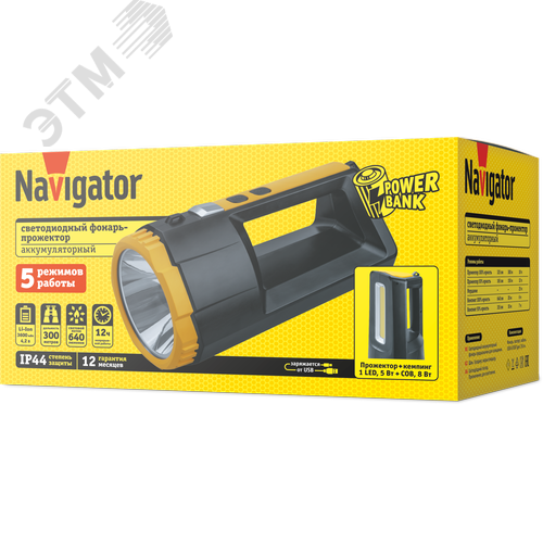 Фонарь светодиодный NPT-SP36-ACCU прожектор/кемпинг 1 LED, 5Вт + 50 COB, 8Вт