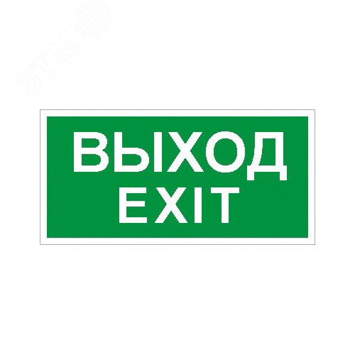 Светильник светодиодный OREOL LINE FLD/P (1980x700x60) 840 BL