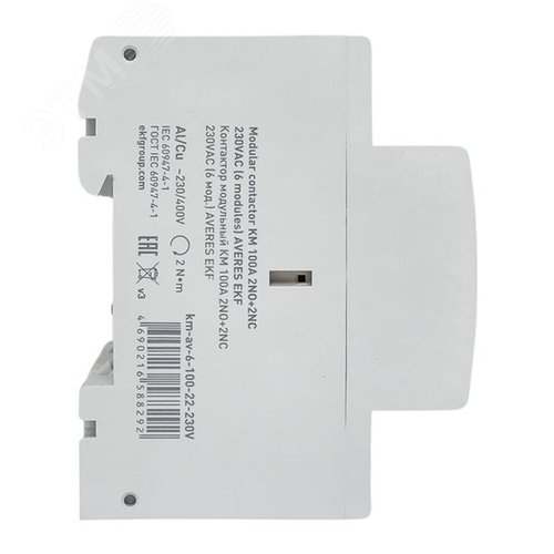 Контактор модульный КМ 100А 2NO+2NC 230VAC (6 мод.) AVERES