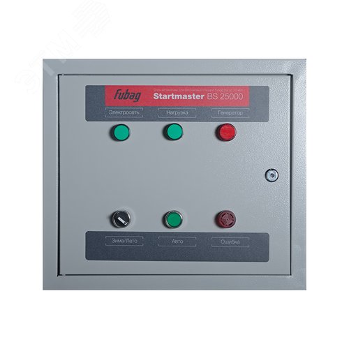 Блок автоматики Стартмастер (Startmaster) BS 25000 (230V) для одно- и двухцилиндровых бензиновых электростанций FUBAG мощностью до 22 кВт
