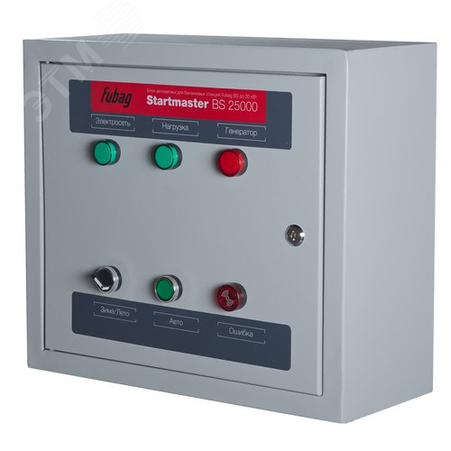 Блок автоматики Стартмастер (Startmaster) BS 25000 (230V) для одно- и двухцилиндровых бензиновых электростанций FUBAG мощностью до 22 кВт