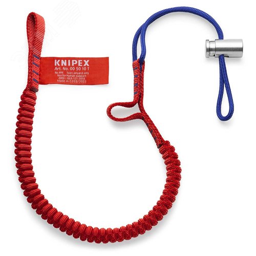 Система страховки инструмента - Строп страховочный, 1 шт, нагрузка 6 кг, KNIPEX Tethered Tools