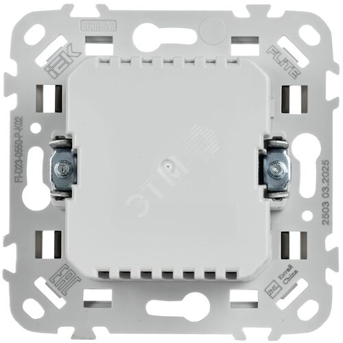 FLITE Светорегулятор проходной TRIAC 550Вт СС26-5-12-ФлЧ черный