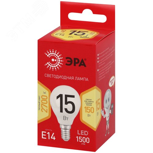 Лампа светодиодная ЭРА RED LINE LED P45-15W-827-E14 R 15Вт шар теплый белый свет E14