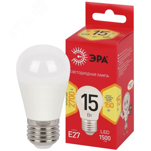 Лампа светодиодная ЭРА RED LINE LED P45-15W-827-E27 R 15Вт шар теплый белый свет E27