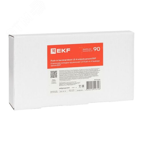 Клемма заземления Push-in 1.5 мм2 4 вывода EKF