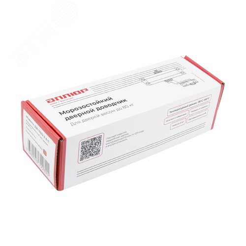 Доводчик дверной АЛЛЮР COMFORT ДД 132/2-3 A-С (до 80 кг) коричневый