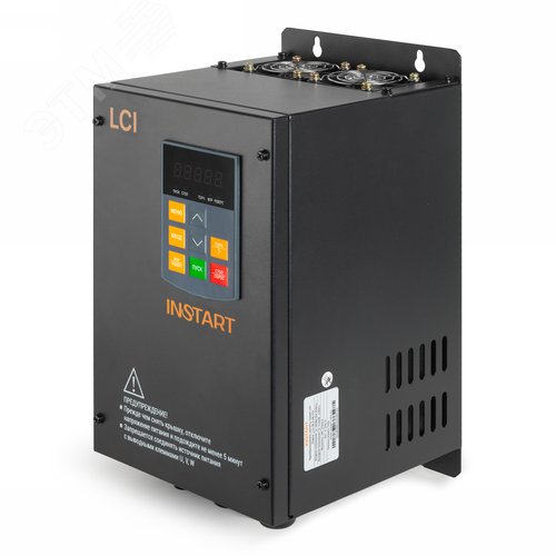 Преобразователь частоты LCI-G5.5-4B IP55,5.5кВт, 13А, 3~342-440В, тормозной модуль, ЭМС С3, Modbus RTU(RS-485), 2-х строчная LED панель