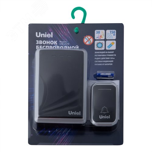Звонок беспроводной радиус действия 150 м, черный с серебристым UDB-017W-R1T1-38S-150M-BL/SL