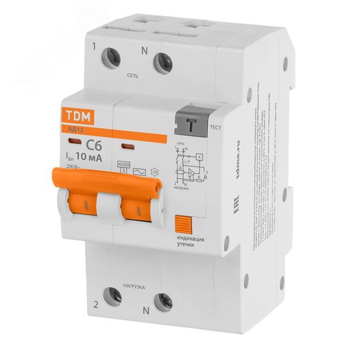 Диф. автомат АД12 2P, C6, 10 мА, 4,5 кА, тип АС, 3 мод, TDM