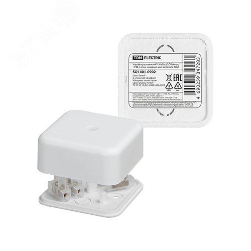 Коробка распаячная КР 50х50х20 ОП белая IP40 с клем. колодкой инд. штрихкод TDM