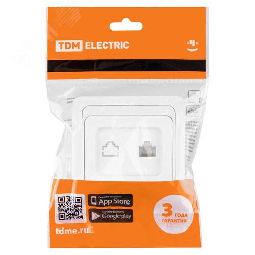 Розетка компьютерная RJ-45 белая Валдай