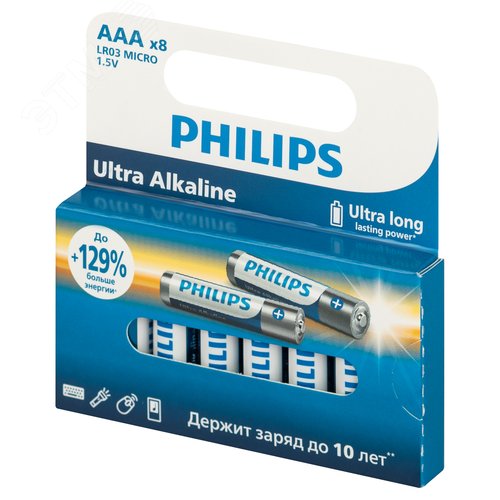 Элемент питания алкалиновый LR03E8W/51 ААА 1,5v 8 шт. LR03-8BL Ultra