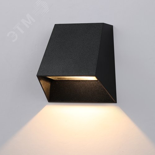Светильник ULU-P34A-5W/4000K IP65 BLACK светодиодный уличный. Архитектурный накладной. Белый свет (4000K). Корпус черный.