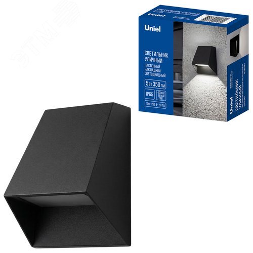 Светильник ULU-P34A-5W/4000K IP65 BLACK светодиодный уличный. Архитектурный накладной. Белый свет (4000K). Корпус черный.