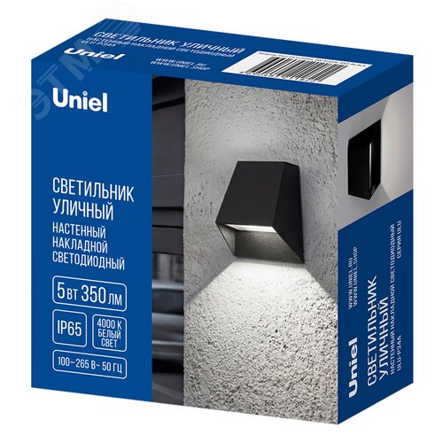 Светильник ULU-P34A-5W/4000K IP65 BLACK светодиодный уличный. Архитектурный накладной. Белый свет (4000K). Корпус черный.