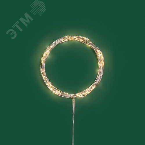 Гирлянда светодиодная Роса 5м 50 LED ТЕПЛЫЙ БЕЛЫЙ IP20 2хАА (в комплект не входят)