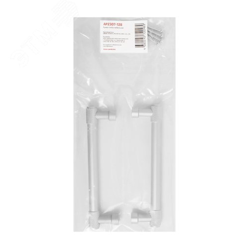 Ручка-скоба мебельная StahlBuro AP2307-128 2шт., W матовый белый хром